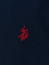 Mens Double Horsemen T-Shirt Dark Sapphire Navy / Haute Red DHM