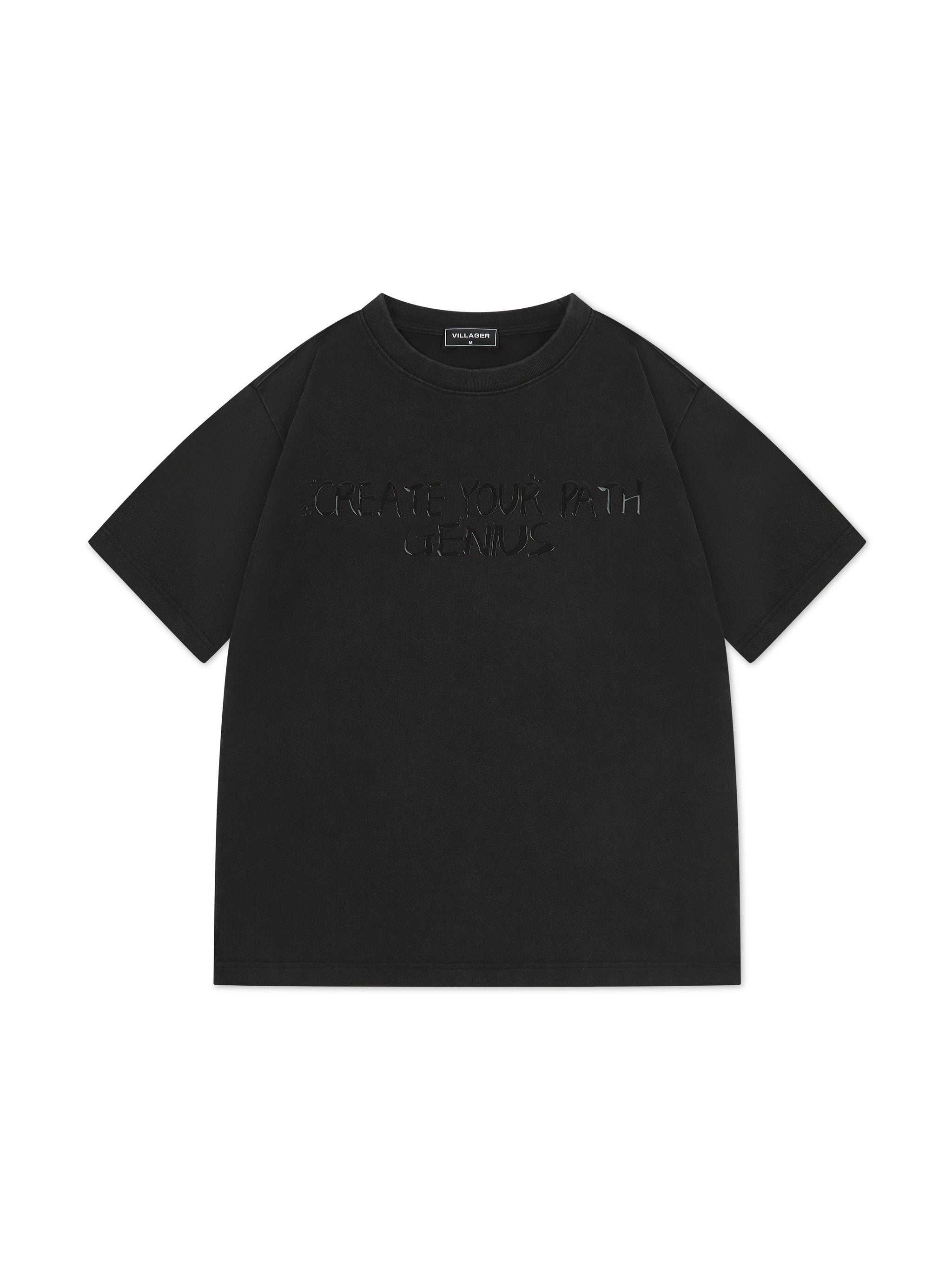 Create Your Path Genius T-Shirt