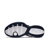 Nike Air Monarch IV Men’s Cross-Training Trainers